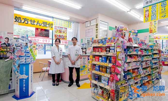 日本藥妝購(gòu)買指南（附2016日本藥妝排行榜）？