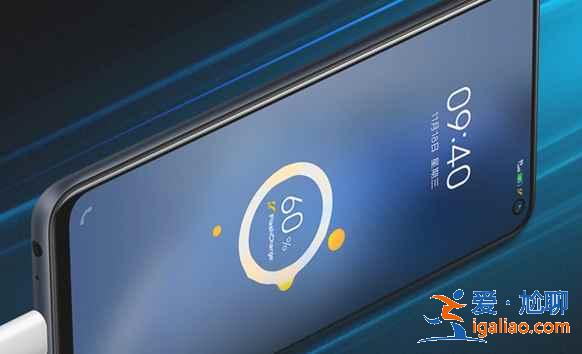 iqooneo5活力版和紅米k30s至尊紀念版哪款值得買？