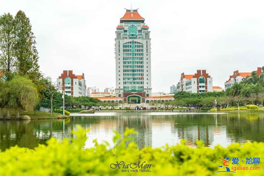 廈門必游景點(diǎn)有哪些,廈門熱門打卡景點(diǎn)盤點(diǎn),廈門旅游攻略? 廈門必游景點(diǎn)有哪些,廈門熱門打卡景點(diǎn)盤點(diǎn),廈門旅游攻略?
