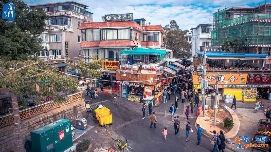 廈門必游景點(diǎn)有哪些,廈門熱門打卡景點(diǎn)盤點(diǎn),廈門旅游攻略? 廈門必游景點(diǎn)有哪些,廈門熱門打卡景點(diǎn)盤點(diǎn),廈門旅游攻略?