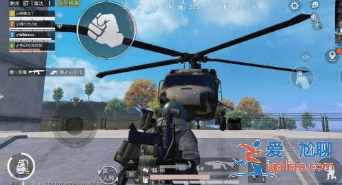 和平精英武裝直升機在哪里找到？和平精英火力對決2.0武裝直升機刷新點在哪？？