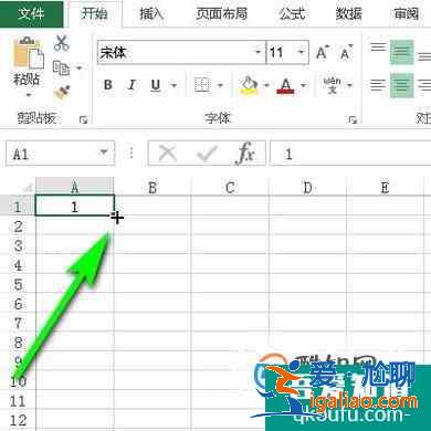 Excel自動填充序列的幾種方法？