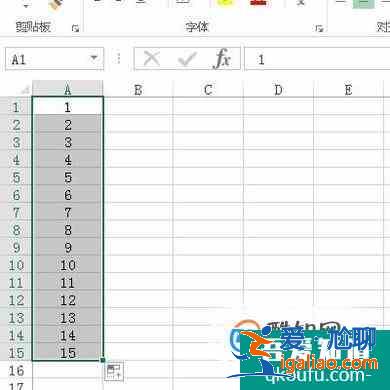 Excel自動填充序列的幾種方法？