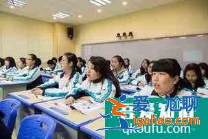 班主任怎樣管好班級紀律？