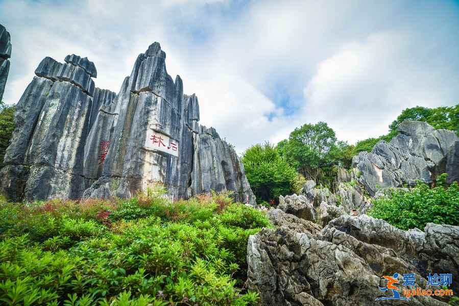 幾月去昆明最好，昆明最佳旅游時間？