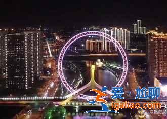 2019天津端午帶孩子去哪玩，帶孩子去天津哪里好玩？