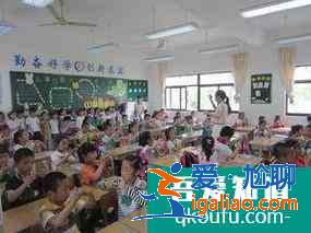 班主任怎樣管好班級紀律？