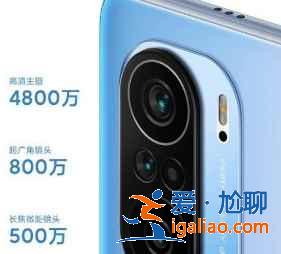紅米note10pro和紅米k40哪款值得買？