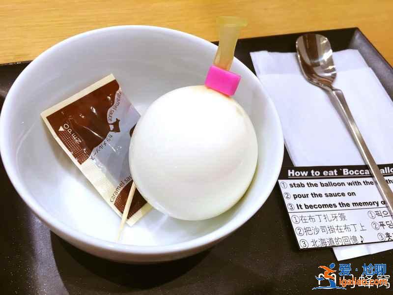 北海道甜品店有哪些,北海道甜品店哪些值得吃,北海道甜品店攻略? 北海道甜品店有哪些,北海道甜品店哪些值得吃,北海道甜品店攻略?