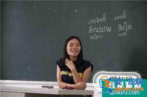 新學期開學自我介紹可以說些什么？