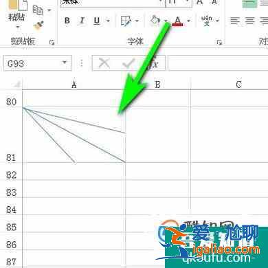 Excel表格中如何畫三條斜線（2010版）？