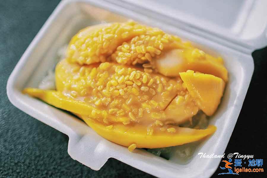 清邁哪家芒果糯米飯好吃？