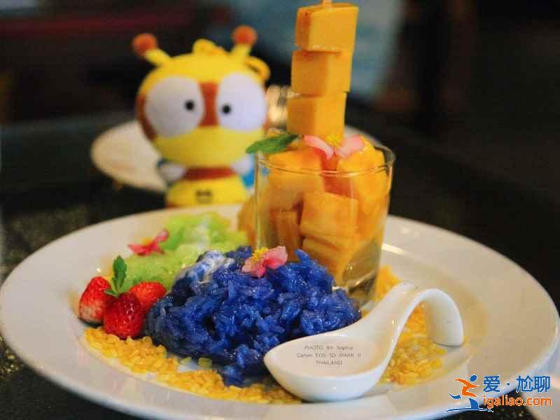 清邁哪家芒果糯米飯好吃？