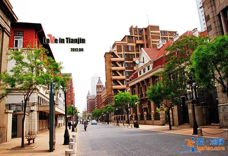 端午節去天津怎么樣，2019端午節去天津玩什么？