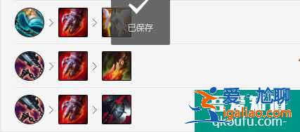 LOL11.5版本上單鱷魚，S11賽季鱷魚玩法及出裝思路講解？