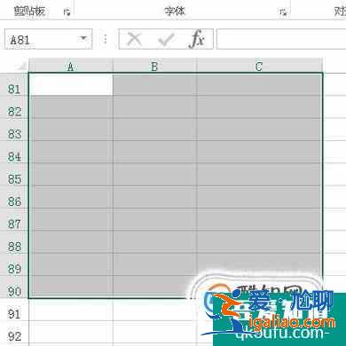 excel如何快速選定區域？