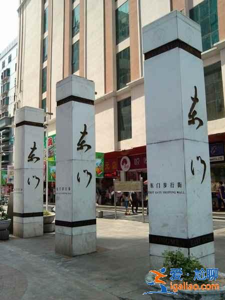 去深圳買什么便宜，深圳購物推薦？