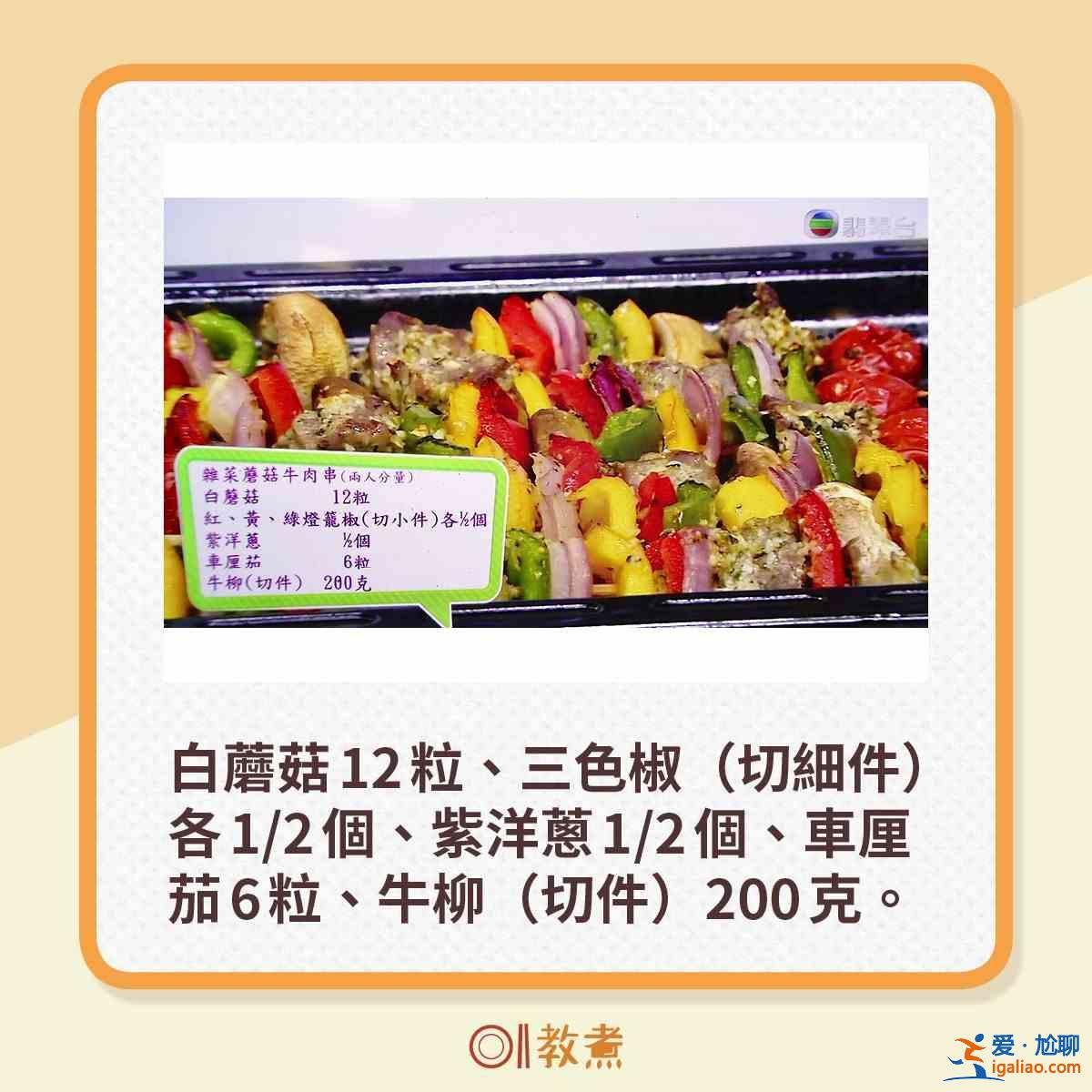 新冠肺炎如何提高自己的免疫力？？