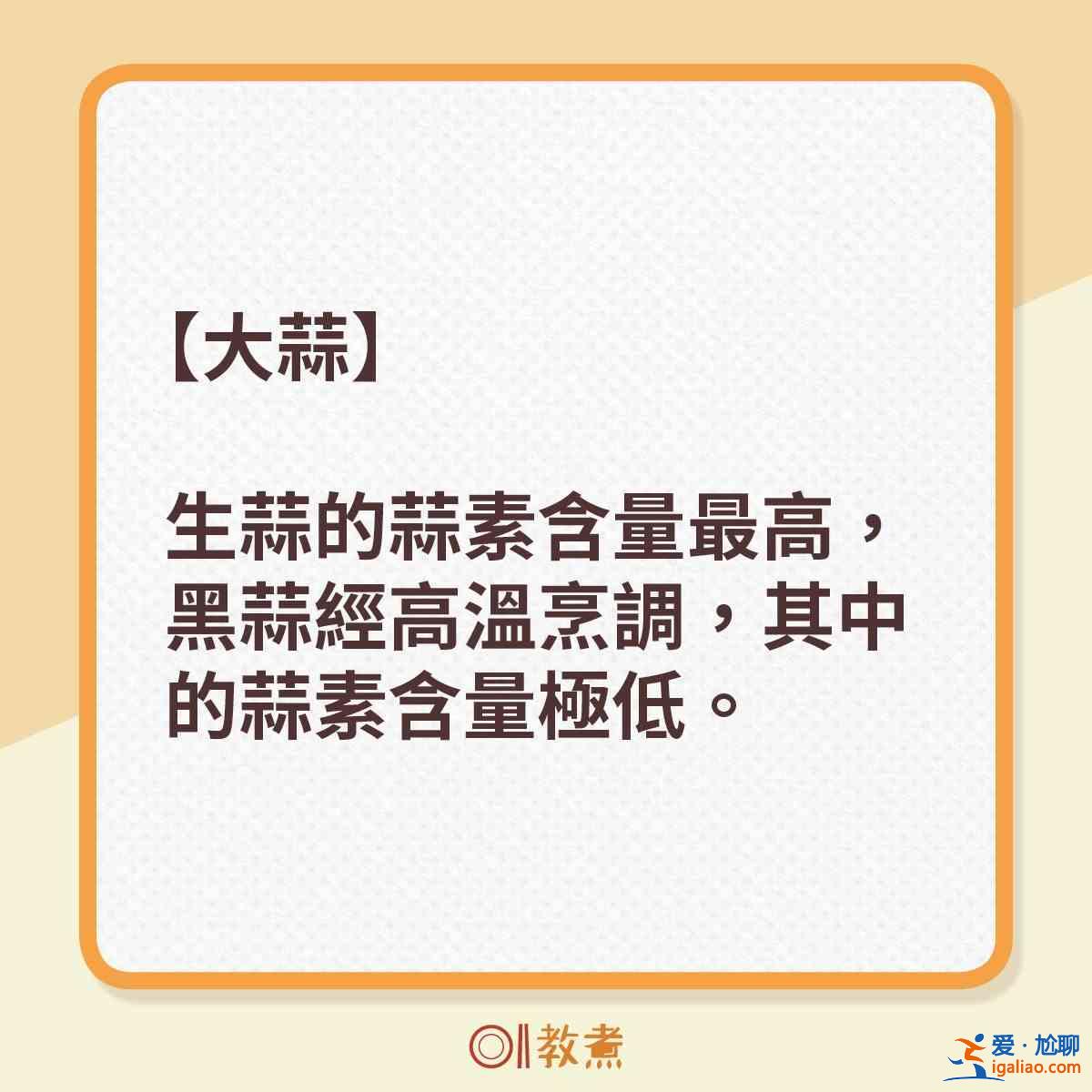 新冠肺炎如何提高自己的免疫力？？