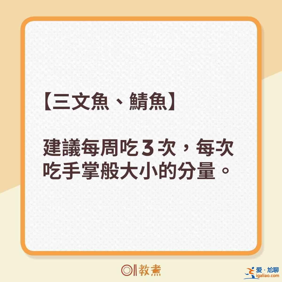 新冠肺炎如何提高自己的免疫力？？