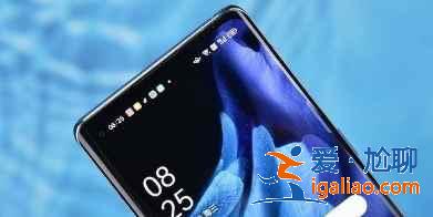 OPPOReno6Pro+值得買嗎? OPPOReno6Pro+值得買嗎?