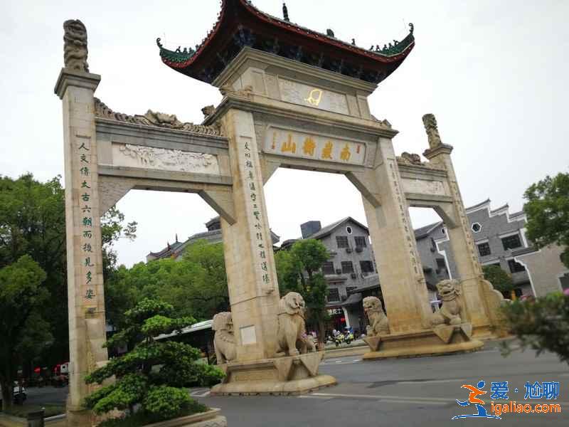 端午節深圳坐高鐵去哪玩,深圳端午節周邊游推薦? 端午節深圳坐高鐵去哪玩,深圳端午節周邊游推薦?