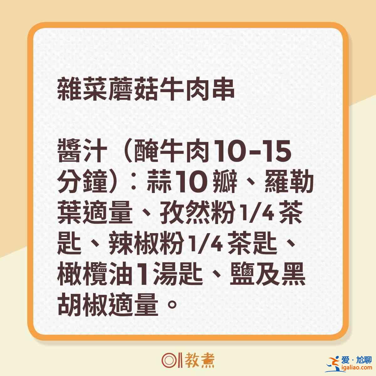 新冠肺炎如何提高自己的免疫力？？
