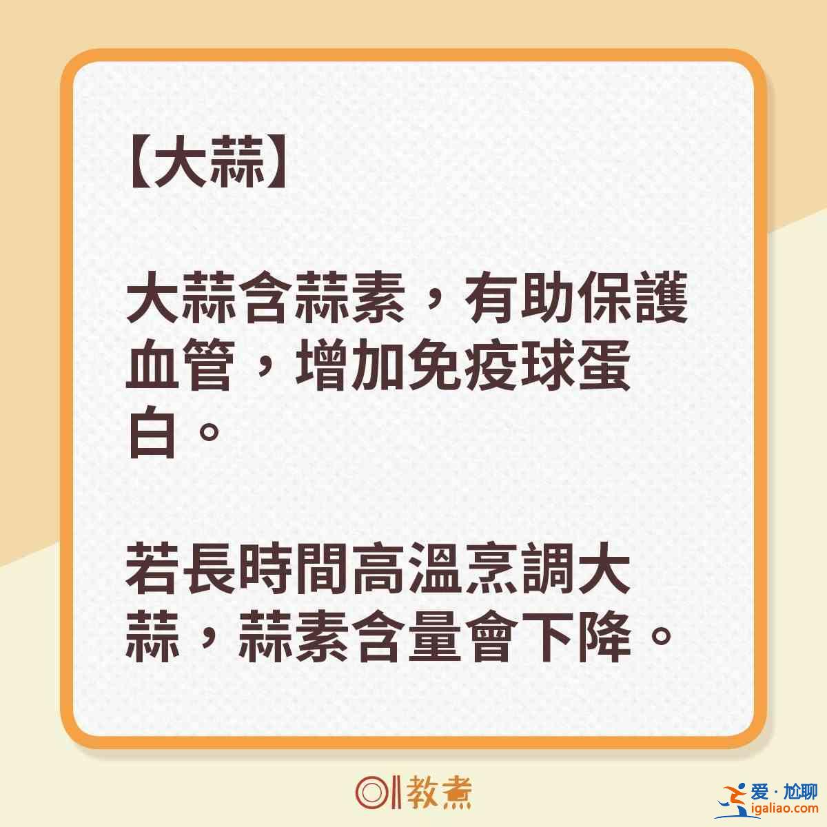 新冠肺炎如何提高自己的免疫力？？