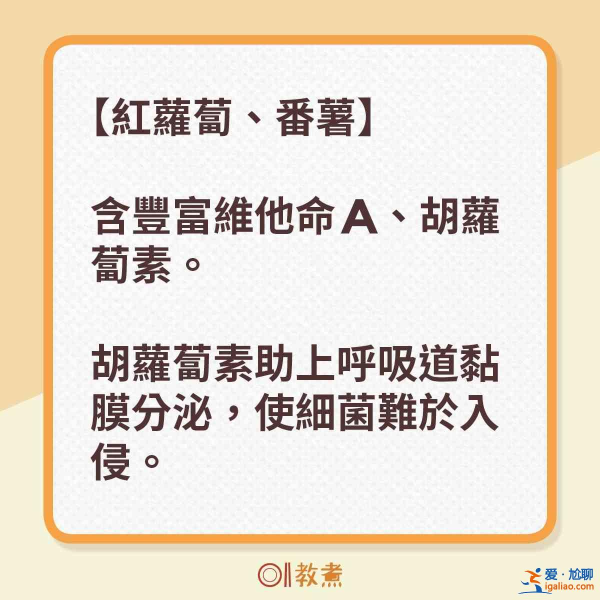 新冠肺炎如何提高自己的免疫力？？