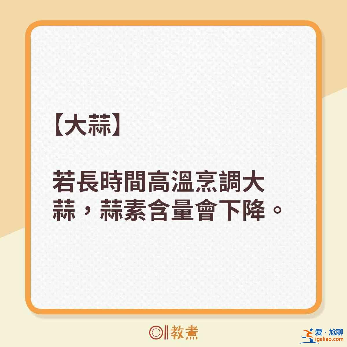 新冠肺炎如何提高自己的免疫力？？