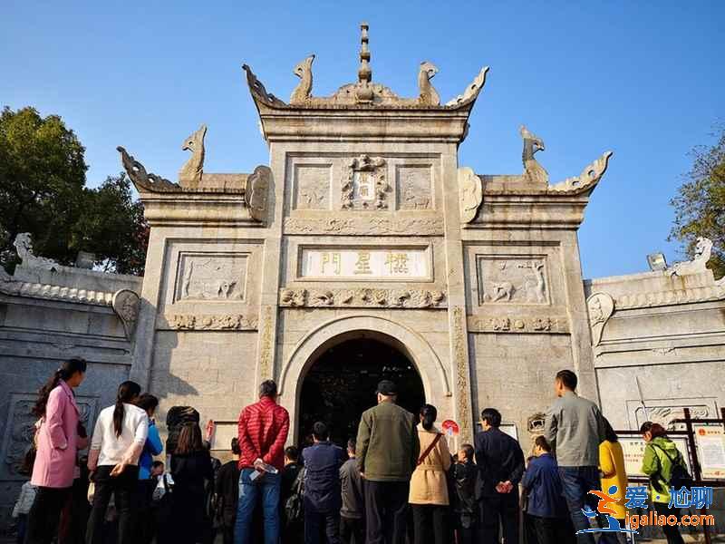 端午節深圳坐高鐵去哪玩,深圳端午節周邊游推薦? 端午節深圳坐高鐵去哪玩,深圳端午節周邊游推薦?