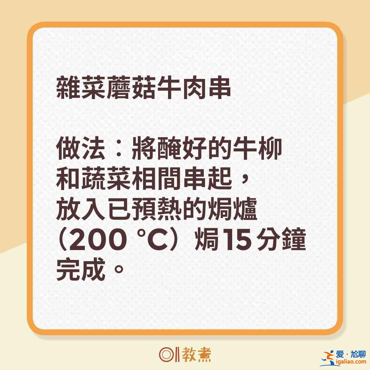 新冠肺炎如何提高自己的免疫力？？