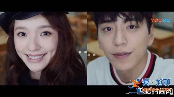 電影版《惡作劇之吻》預告首曝光 重現騎腳踏車經典畫面? 電影版《惡作劇之吻》預告首曝光 重現騎腳踏車經典畫面?