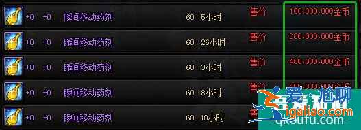 DNF百級版本搬磚怎么換人民幣，如何在DNF游戲內賺錢胎教版？