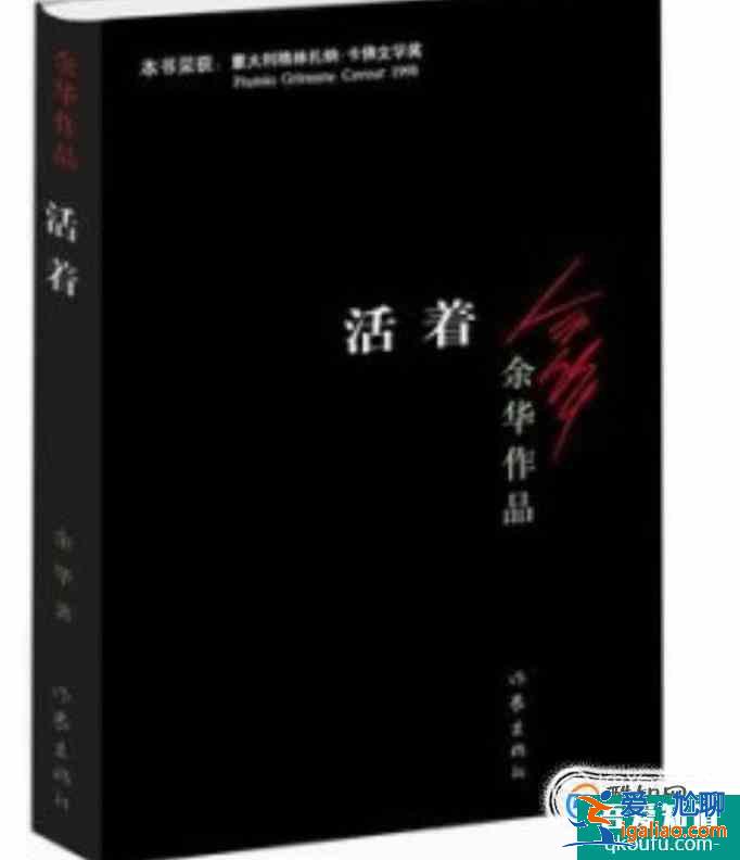 有哪些經(jīng)典而好看的文學(xué)類小說？
