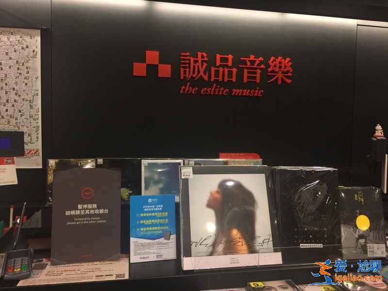臺灣可以用支付寶和微信支付嗎，臺灣能用支付寶微信支付嗎？