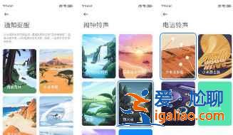 紅米Note10Pro值得入手嗎？