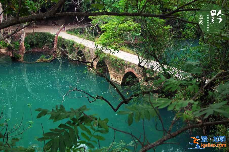 貴州10大必打卡景點,貴州必去景點合集? 貴州10大必打卡景點,貴州必去景點合集?