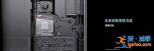 oppo reno6系列發布了哪些新品？