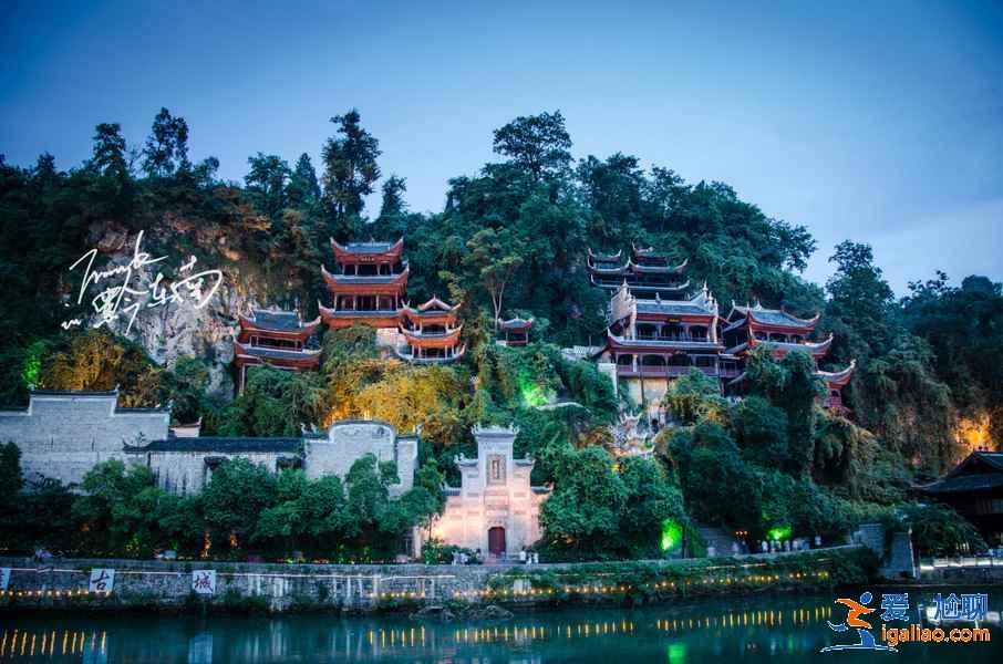 貴州10大必打卡景點,貴州必去景點合集? 貴州10大必打卡景點,貴州必去景點合集?