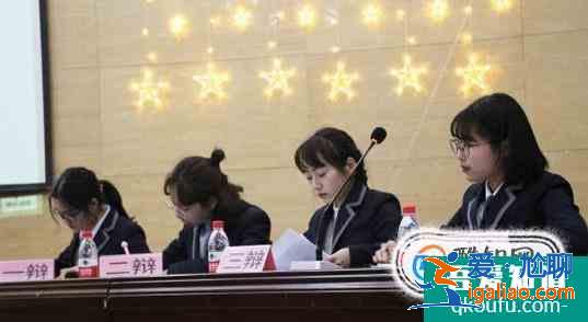 記憶方法有哪些？