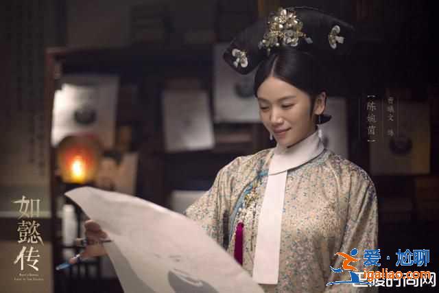 如懿傳巴林湄若結局是什么？巴林湄若的扮演者是誰？？