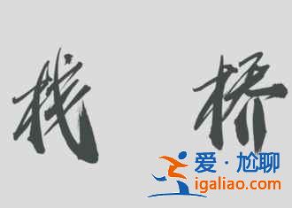 【端午節(jié)去青島】2019端午節(jié)青島人多嗎，端午節(jié)去青島旅游攻略？