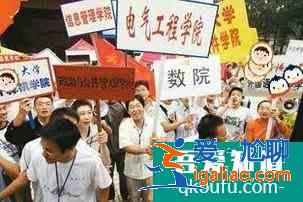 大學新生報到注意事項？