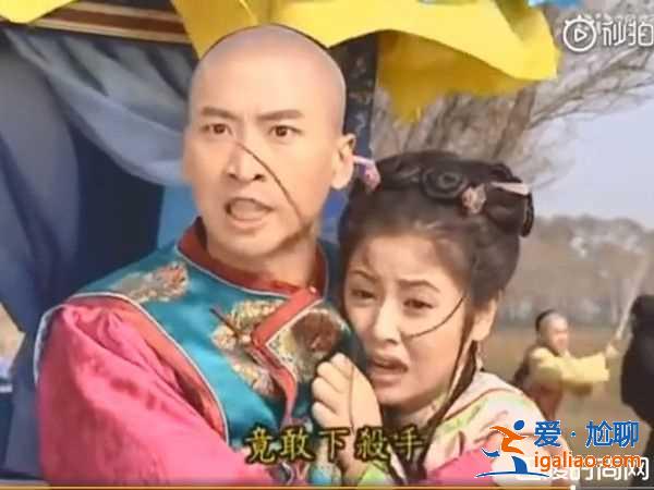 《還珠格格》藏13秒彩蛋笑翻 追了20年才發現？
