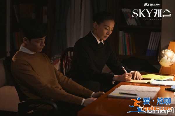 《天空之城Sky Castle》媽媽竟下藥毒害學(xué)霸愛女？