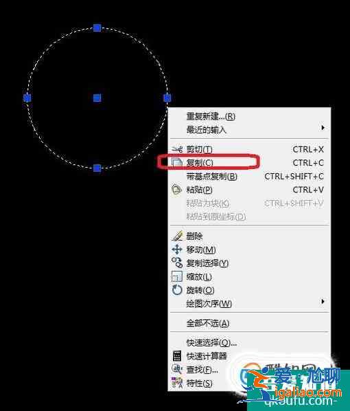 cad中如何原坐標粘貼？