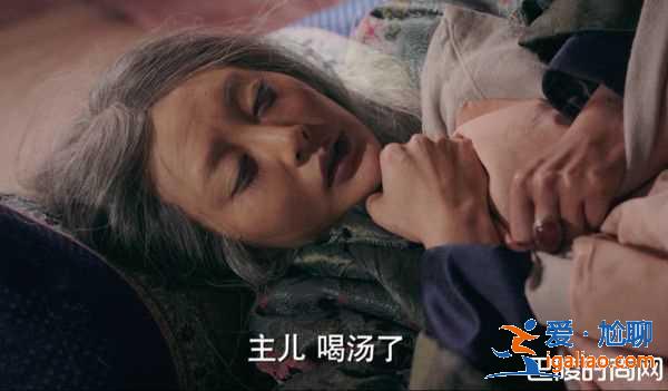 《如懿傳》大結局三信物催淚？