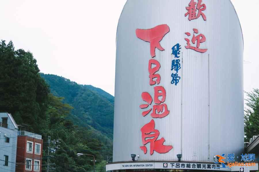日本泡溫泉需注意什么，日本溫泉禮儀須知，日本泡溫泉注意事項？