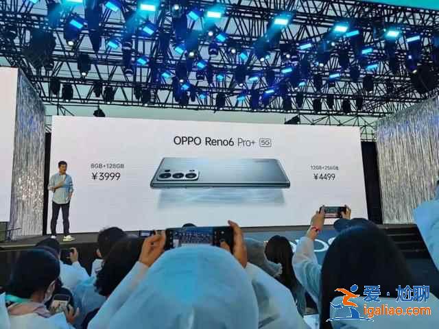 oppo reno6系列新機如何? oppo reno6系列新機如何?